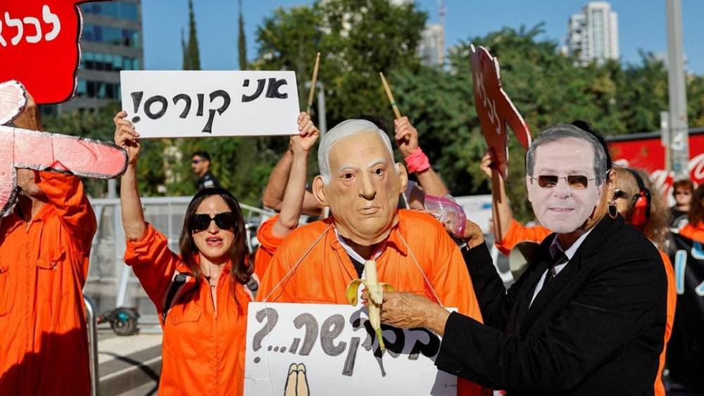 İsrail'de Netanyahu&rsquo;ya af tepkisi b&uuml;y&uuml;yor: Cumhurbaşkanlığı &ouml;n&uuml;nde protesto