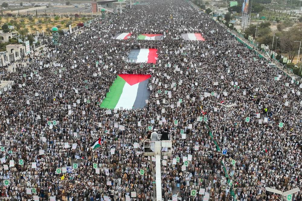 Yemen'de Filistin i&ccedil;in milyonluk miting