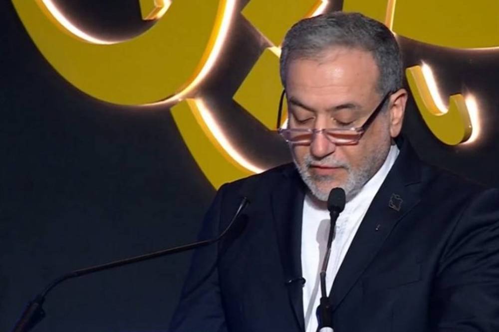 Erak&ccedil;i'den BM G&uuml;venlik Konseyine mektup: Saldırılar ABD-israilin &ccedil;aresizliğini işaretidir