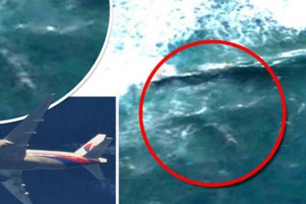 12 Yıllık Gizem: Kayıp Malezya u&ccedil;ağı ile ilgili derin deniz aramalarından da sonu&ccedil; &ccedil;ıkmadı