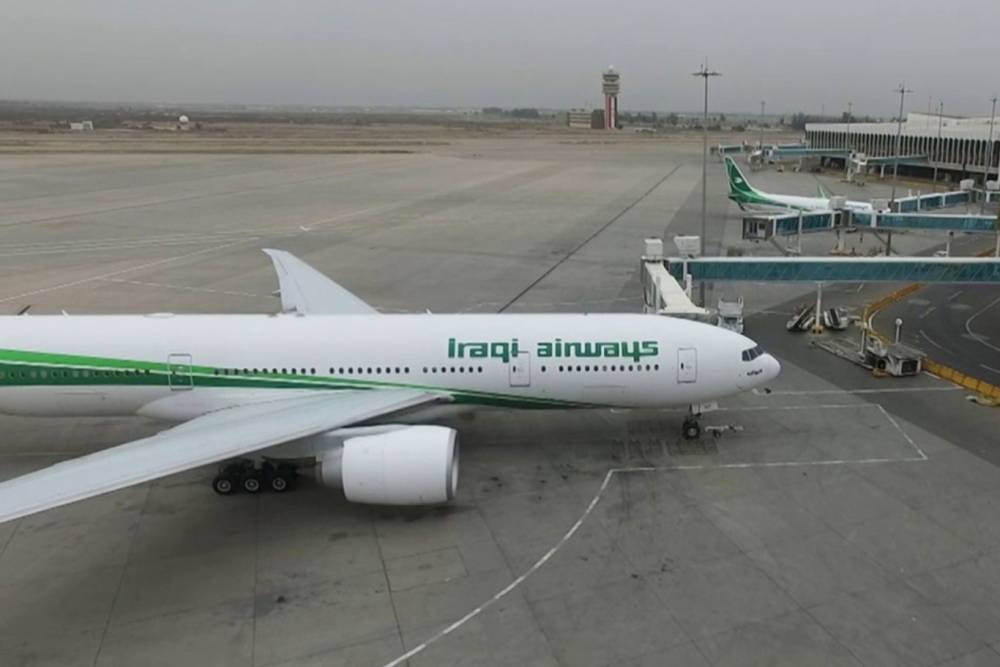 Irak, hava sahasını 3 g&uuml;n daha kapattı