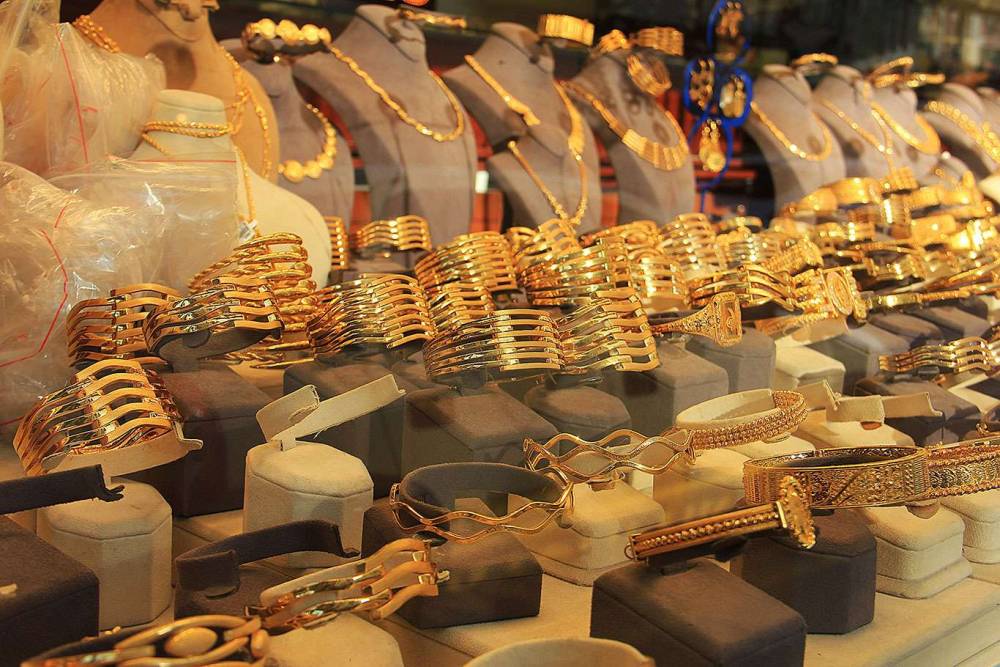 Altın fiyatları g&uuml;ne y&uuml;kselişle başladı