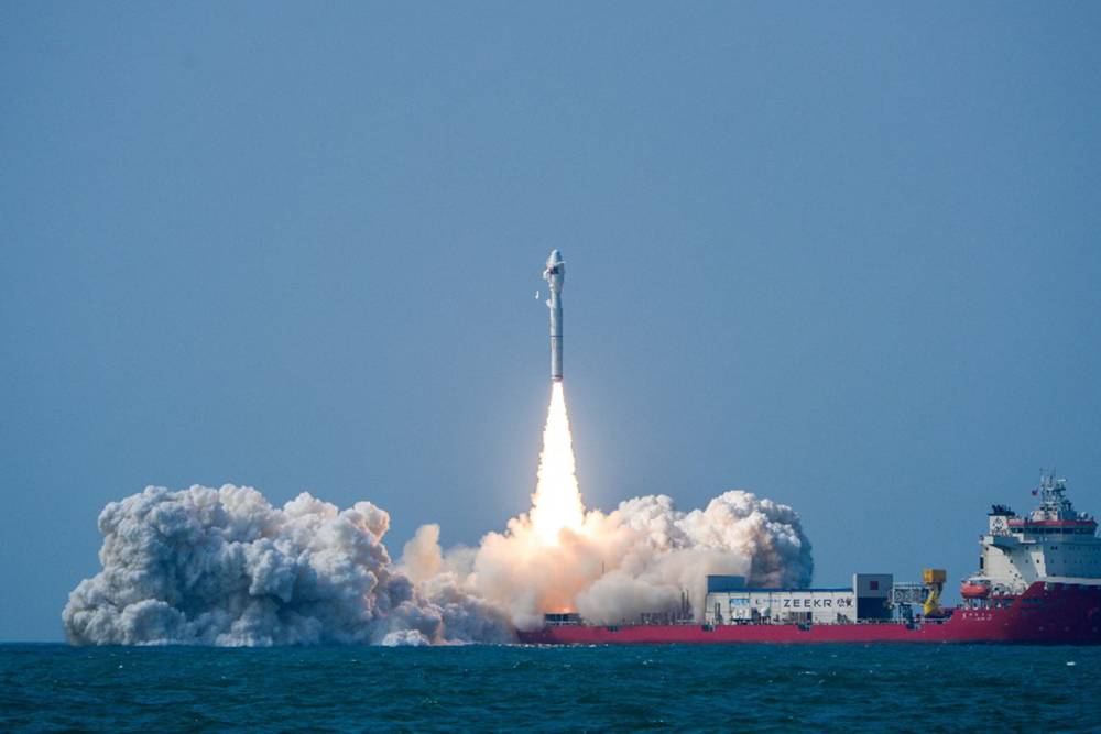 &Ccedil;in denizden uzaya 7 uydu fırlattı