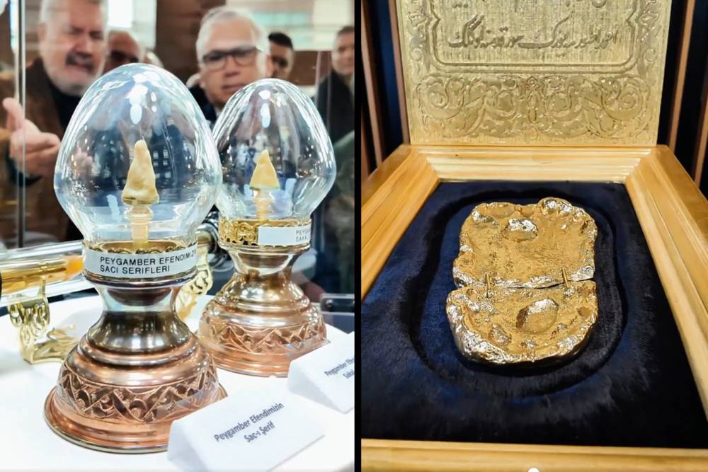 Sivas'ta mukaddes emanetler sergisi ziyarete a&ccedil;ıldı