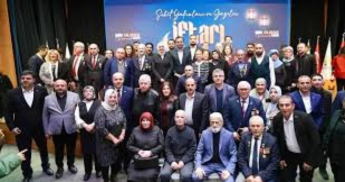 AK Parti İstanbul İl Başkanlığı&rsquo;nda Şehit Aileleri ve Gaziler İftarı