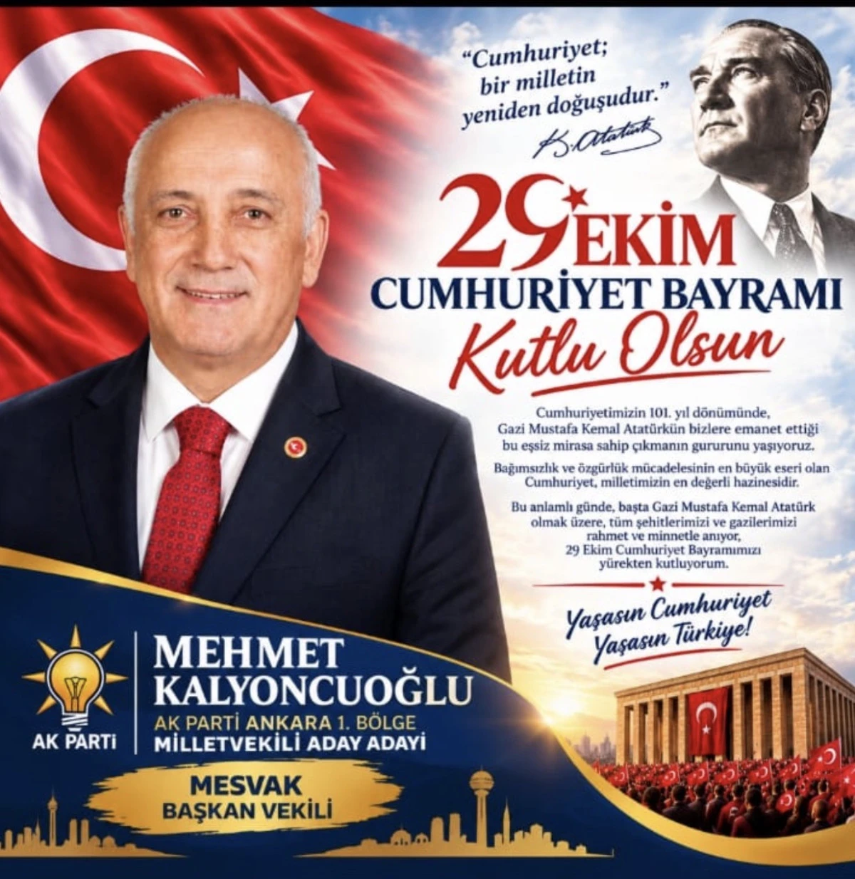 MEHMET KALYONCUOĞLU&rsquo;NDAN 29 EKİM CUMHURİYET BAYRAMI MESAJI 
